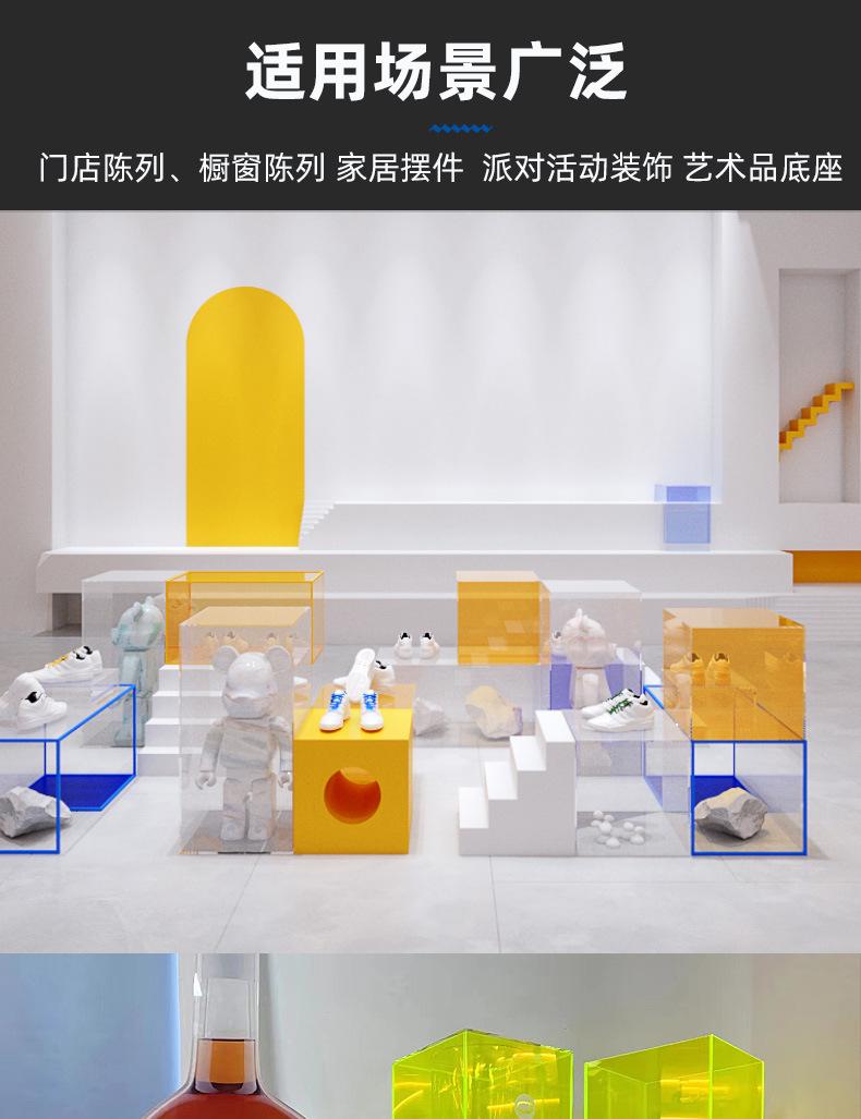 详情_11