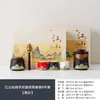 Juego de Té Kung Fu Cultural y Creativo de la Ciudad Prohibida - Un regalo para mayores, padres y eventos de empresa durante el Festival del Medio Otoño y el Día del Maestro