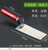 Cuchillo gris de acero inoxidable pala gris cuchillo de yesero espátula para raspar albañil cuchara para ceniza arqueada albañil cuchillo de plato integrado taladro para pegar