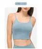 Série de Cores Dopamina Confortável e Respirável Cintura Alta Justo Traje Esportivo Sexy Estilo Deusa Traje de Yoga Fitness