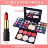 Maquiagem para Palco de Performance Estudantil de Festival Paleta de Sombras com 39 Cores Pó para Rosto Conjunto Completo Kit de Maquiagem Tudo-em-Um para Performance