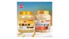 Germen de Trigo Sabor Original Infusible Instantáneo Sin Sacarosa Avena Desayuno Nutritivo Germen Puro Sin Extracción de Aceite de Germen