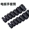 Llave Eléctrica Cabeza de Vasillo Pistola de Aire Pequeña 1/2 Grande Alargada Vasillo Hexagonal Llave de Tornillo Juego de Herramientas de Reparación Automotriz