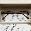 Gafas Retro Elegantes de Media Montura para Hombres y Mujeres, Adecuadas para Lentes Graduados, Luz Azul Anti-Reflejo, Sin Graduación, para Hombres Expertos en Tecnología, Monturas de Gafas