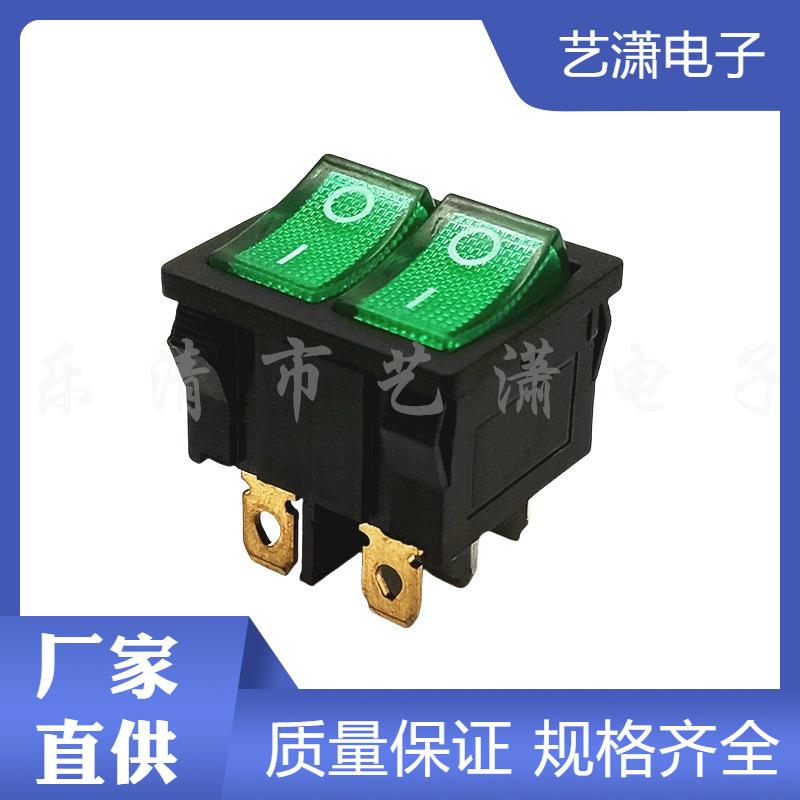 主图水印_2024-06-06 22:33