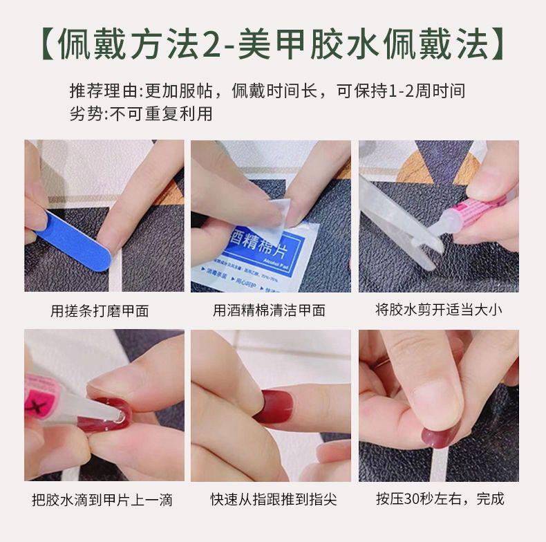 QQ图片20220717204248