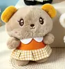 Juguetes de Peluche de 8 Pulgadas 22-30 cm para Máquinas de Garra, Muñecos Pequeños para Lanzamiento en Bodas, Celebraciones de Bodas, Artículos Interactivos, Juguetes de Peluche de 8 Pulgadas al por Mayor