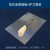 Kit de Herramientas y Materiales para Teñido con Cera DIY, Horno para Derretir Cera, Derretidor de Cera, Máquina para Derretir Cera, Olla para Cera, Cuchillo para Teñido con Cera, Cera de Abejas, Cera Mixta