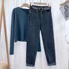 Calça Jeans Reta Estilo Pai para Estudantes, Novo Modelo Outono 2026, Afinando Cintura Alta Solta Cropped Harem Cenoura