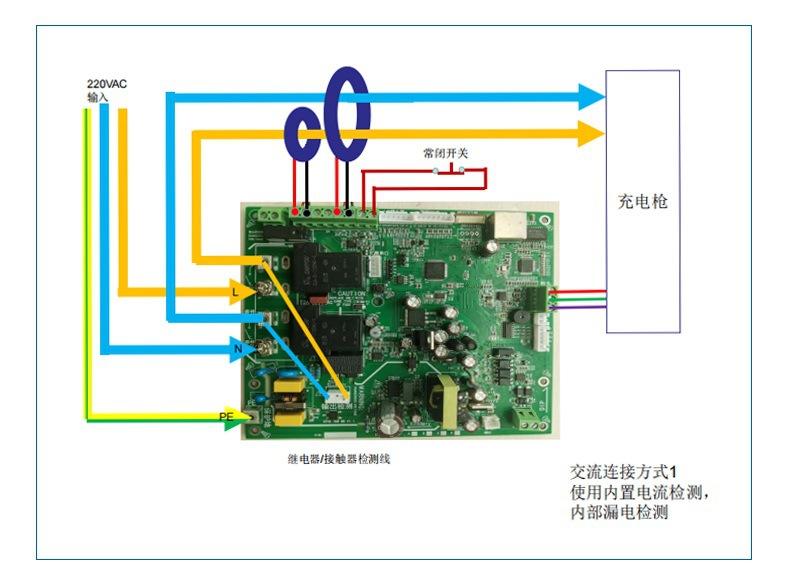 深圳市深普能电子有限公司详情_13