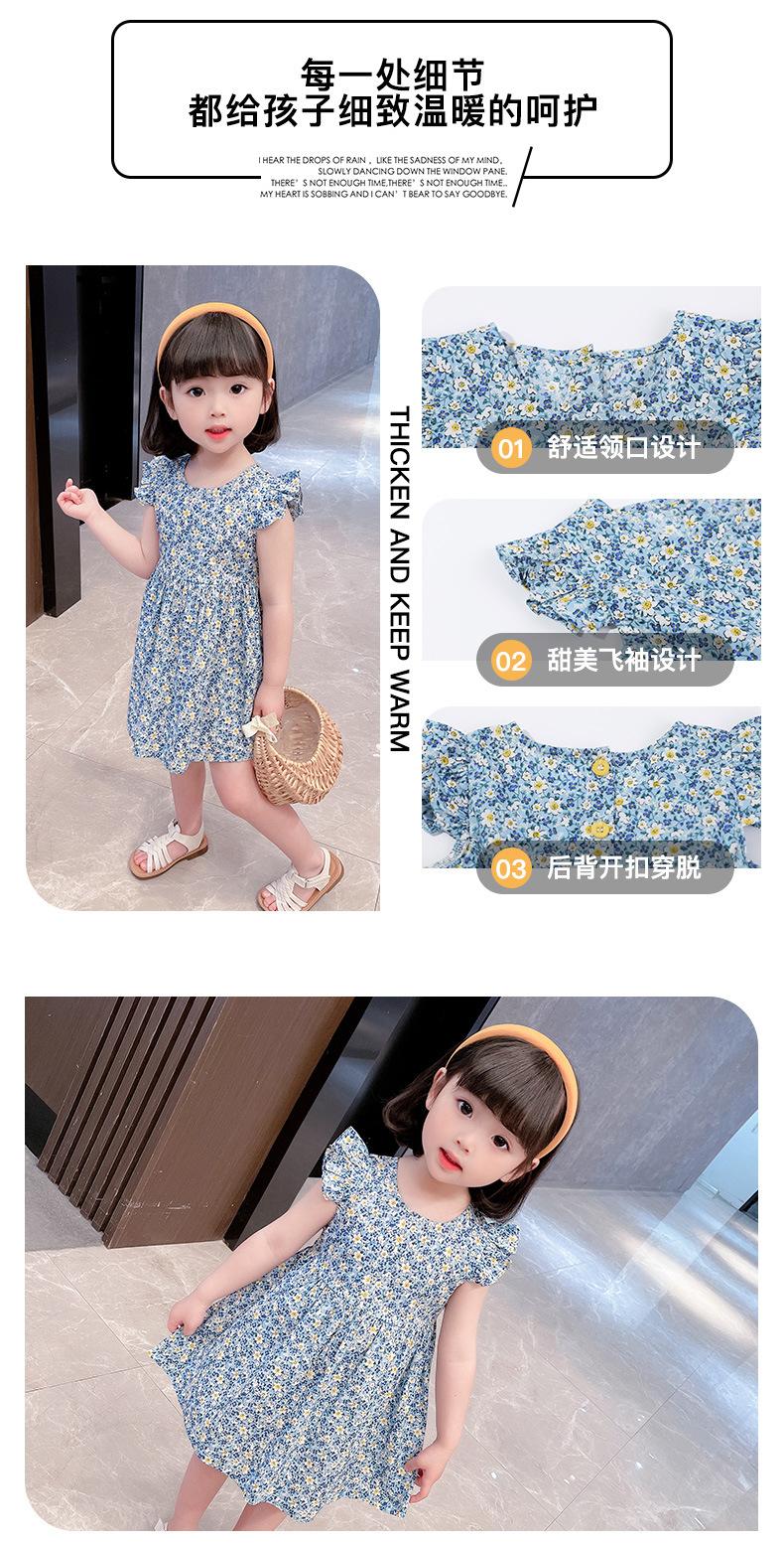 02-细节面料展示_02.jpg