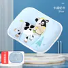 Almohada de Dibujos Animados para Bebé en Stock, Soporta la Forma de la Cabeza del Bebé, Almohada de Dibujos Animados de Algodón Transpirable para Recién Nacidos, Transpirable y Desmontable