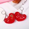 Fabricante Produce Llaveros de Peluche de Moda con Forma de Corazón de 8 cm, Colgantes para Coche con Forma de Corazón, Accesorios para Llaves y Accesorios para Ropa