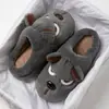 Pantuflas de Invierno para Mujer, Estilo Nuevo, para el Hogar, Antideslizantes, Felpa Cálida, Forma de Perro, Punta Cerrada, Venta al por Mayor para Hombre