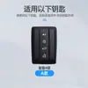 Adecuado para la funda de llave del Tank 300 modelo 2024 TANK 300 400hi4t Great Wall 500 funda 500hi4t llavero para hombres