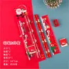 Set de Papelería Portátil Navideño de 6 Piezas para Estudiantes de Primaria, Regalo de Jardín de Infancia, Regalo de Navidad para Toda la Clase, Mochila Escolar
