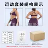 Conjunto de Roupa Esportiva Transfronteiriça Dfyne para Mulheres, Top Cruzado com Costas Cruzadas, Calça Longa, Conjunto de Roupa para Esportes ao Ar Livre, Fitness e Yoga