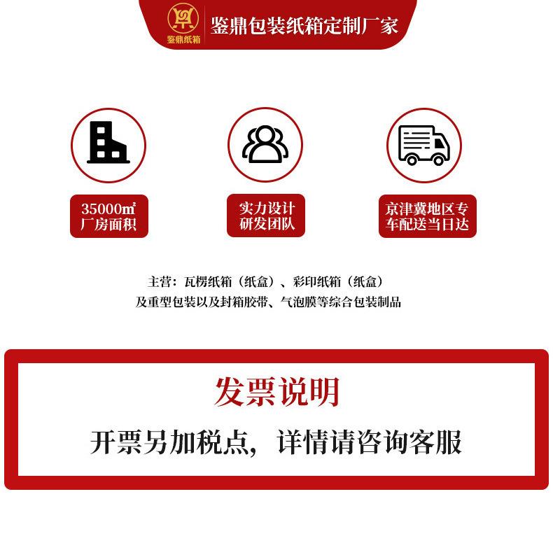 微信图片_20231025115409