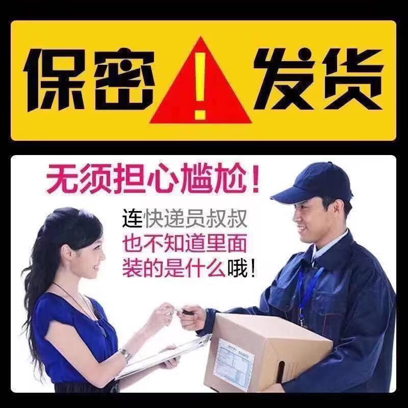 微信图片_20210425222710