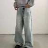 Jeans Americanos Retro de Pierna Ancha para Hombre, Nueva Colección Primavera/Verano 2026, Corte Holgado, Adelgazantes, Pierna Recta, Pantalones Largos hasta el Suelo con Efecto de Caída