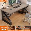 Mesa de Computador de Madeira Maciça Mesa de Quarto Simples Moderna Mesa de Escritório Simples Mesa de Estudo Mesa de Estudante Mesa de E-sports