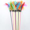 Fábrica direta vara de plástico pena colorida vara de gato engraçado com Bell gato resistente a arranhões mordida gato engraçado Rod gato brinquedo