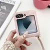 Compatible con Moda Coreana y Japonesa Samsung Z Flip 40% de Descuento Funda Plegable para Teléfono Acolchada Sencilla Z Flip 4/5 Anti-Caída Modelo Nuevo