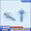 Acero al carbono zincado azul blanco M6 cabeza plana exterior hexagonal arandela elástica de resorte de tres piezas tornillo cabeza hexagonal arandela de resorte arandela plana