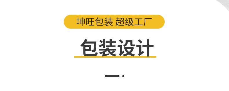抽屉盒_06