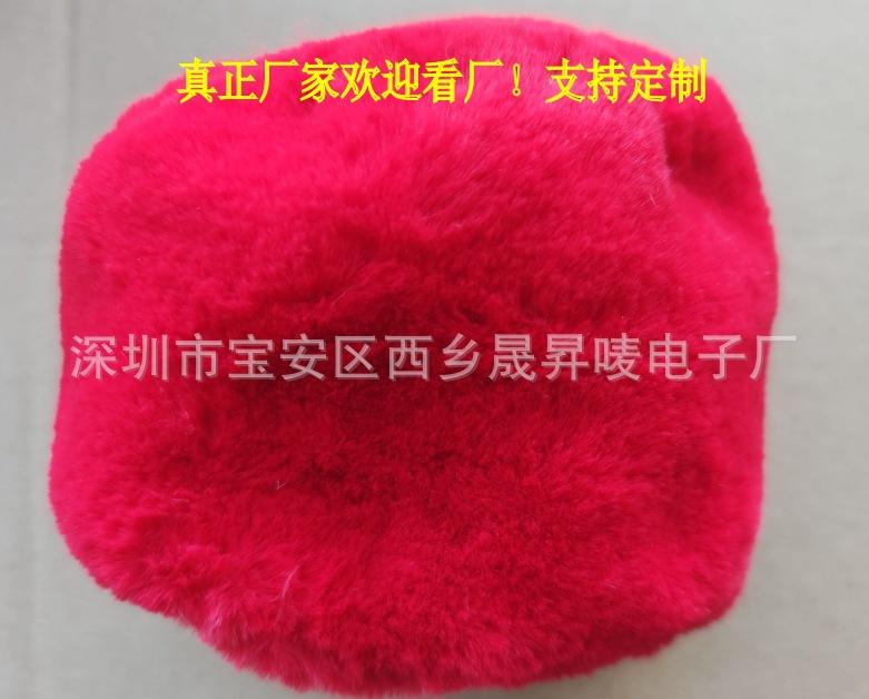 微信图片_20200716082546_conew1