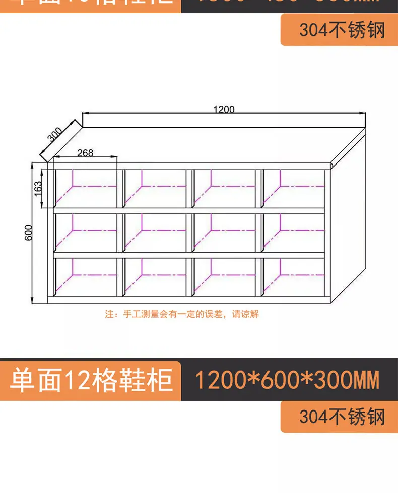 详情页_14