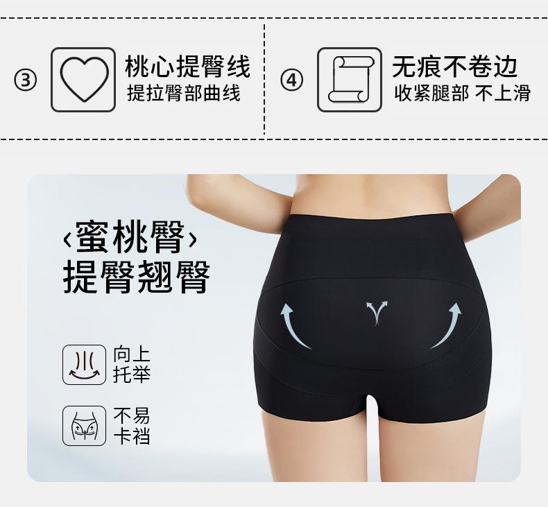 2102-拷贝_07.jpg