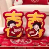Un Par de Muñecas de Cama con Símbolos de Boda, Cojines de Boda, Muñecos Decorativos para Habitación de Boda, Adornos de Regalo para Recién Casados, Artículos de Boda