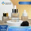 Novo frasco cilíndrico transparente de vidro de fundo grosso de 30ml frasco de óleo essencial frasco de essência frasco conta-gotas de óleo essencial de fundo grosso de 30ml