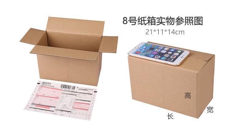 绾哥璇︾粏椤佃璁�1-鎭㈠鐨刜14