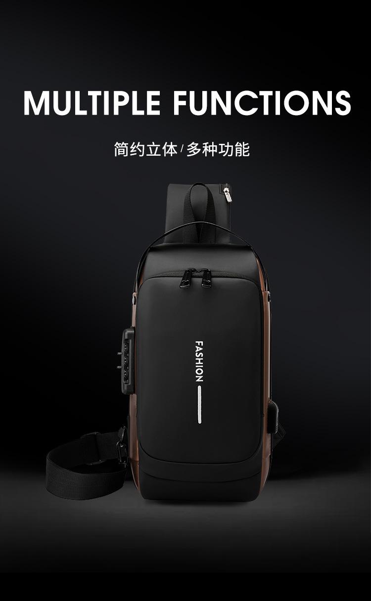 包 (2)