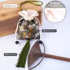 Saquinho de Presente Pequeno para o Festival do Meio Outono, Saquinho de Fragrância Estilo Tradicional, Sacola da Sorte, Bolsa de Fragrância de Luxo, Saquinho Vazio, Decoração Hanfu, Ornamento Portátil para Pendurar, Saquinho