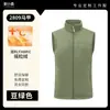 Jaqueta de fleece roupa de trabalho para catering restaurante de hot pot churrasco milk tea uniforme para equipe de serviço da recepção manga longa outono inverno colete