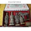 Juego de Cinco Piezas de Guerreros y Soldados de Terracota de Qin al por Mayor Figuras de Arcilla Negra Souvenirs Artesanales de Turismo de Xi'An Leidezhu Especial