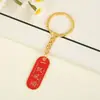 Estilo Nacional Creativo Texto Inspirador Llavero de Metal Ovalado Bendición Llavero de Coche Exquisito Colgante de Bolso Regalo