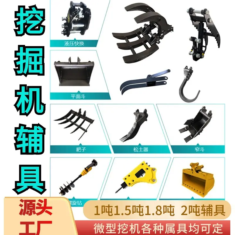 主图5