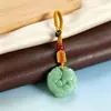 Llavero Pixiu con Diseño de Doble Cara para la Buena Suerte y Protección, Colgante para Coche para Hombres y Mujeres, Adorno Estilo Vintage