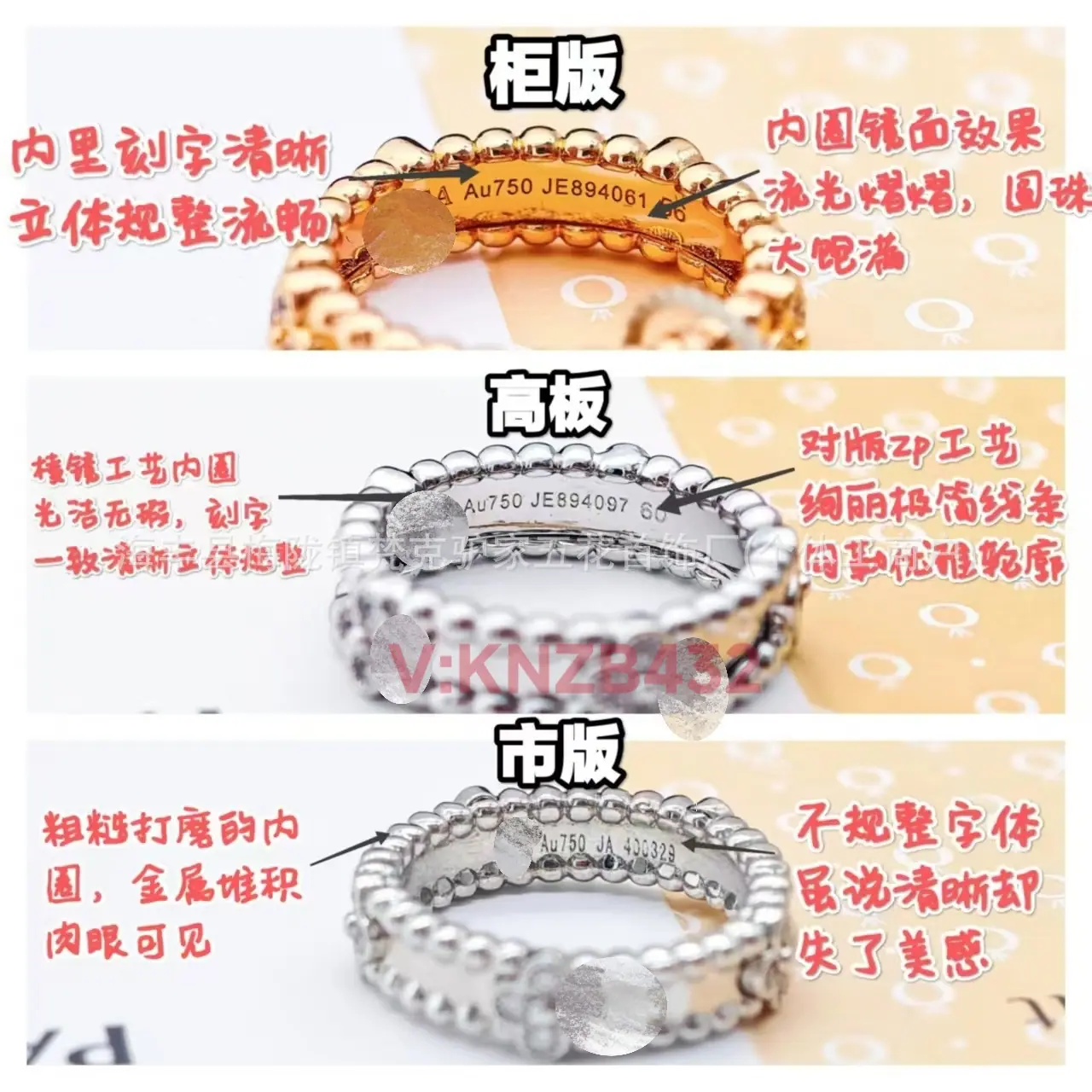 微信图片_20251022192251_602_34