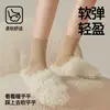 Puxi Zapatillas de Algodón de Conejillo de Indias de Dibujos Animados Gratis para Mujer Invierno Suela Gruesa Hogar Pareja Interior Felpa Calientes Zapatillas de Invierno
