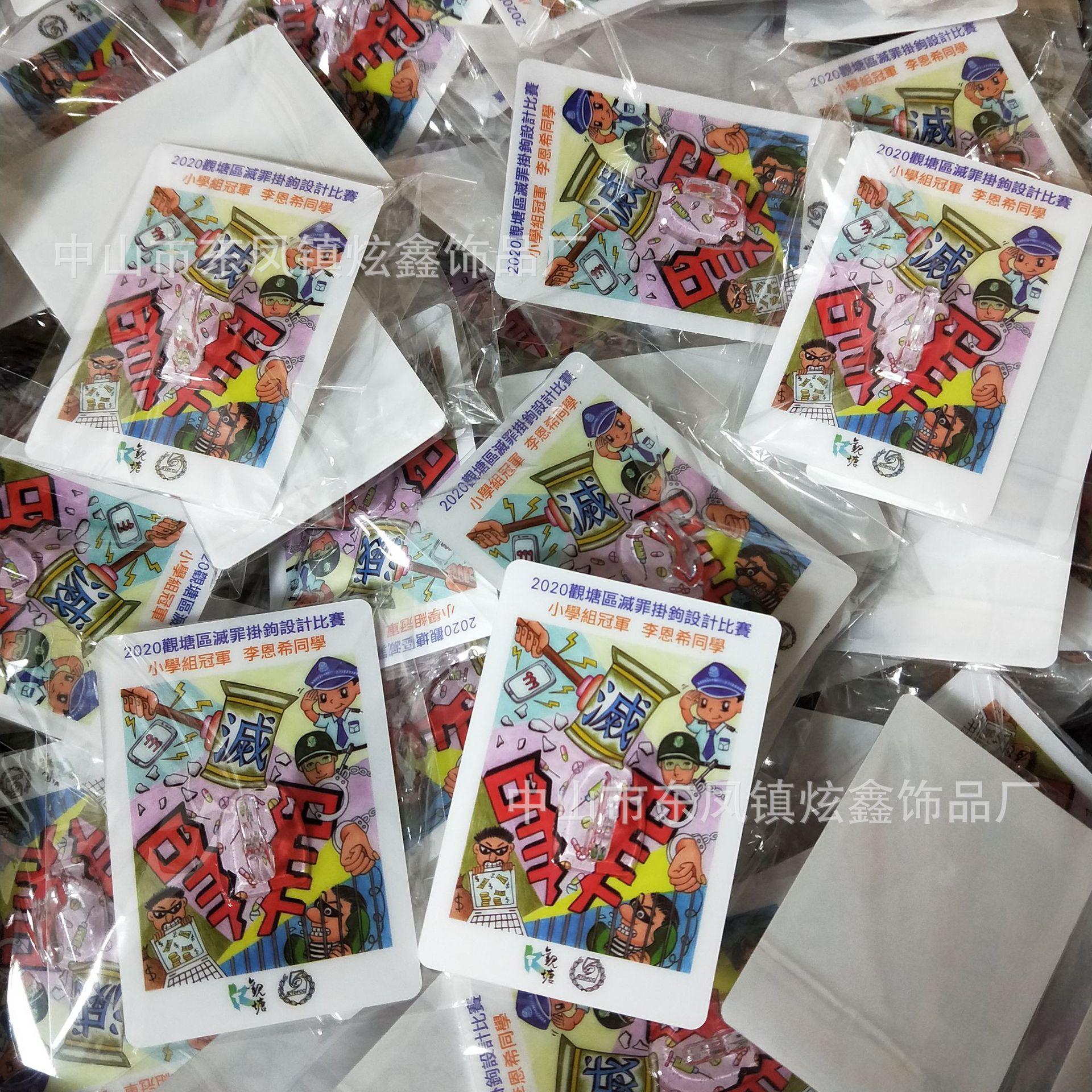 9283614D33C022C283696A432902ED