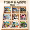 Ímãs de Geladeira de Acrílico Personalizados Magnéticos Macios Logo Turístico Cultural e Criativo Fotos de Animais de Estimação Publicidade DIY Ímãs Criativos