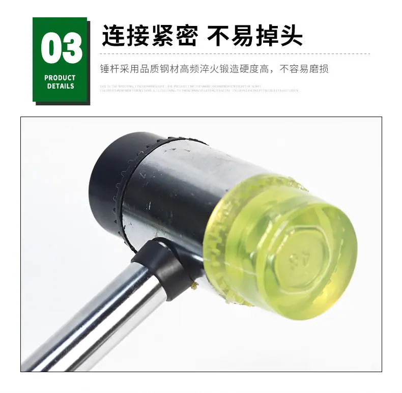 详情_11.jpg