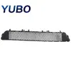 Rejilla del parachoques delantero apta para 2009-2013 Mercedes-Benz Clase E W212 E350 2128851253