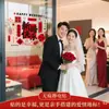 Boda 2025 Película Electrostática Festiva Nueva Impresión a Color Pegatinas para Ventanas Sin Pegamento Impermeables Decoraciones para Sala de Bodas