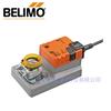 Belimo Suíça Gm24A Atuador de Damper Driver de Damper de Ar Gm24A-Sr